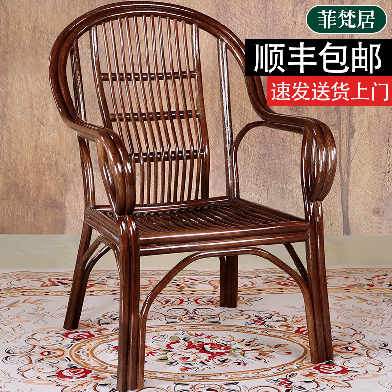 天然真藤藤椅桌椅组合家用护腰靠背椅休闲 椅客厅阳台藤编椅老人,住宅家具,阳台椅,淘宝优惠券,粉丝福利购,淘宝优惠卷