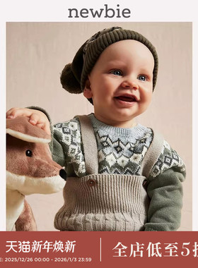 Newbie瑞典进口童装秋冬婴幼儿有机棉费尔岛套头毛衣保暖针织衫