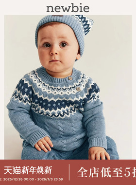 Newbie瑞典进口童装秋冬婴幼儿有机棉费尔岛套头毛衣保暖针织衫