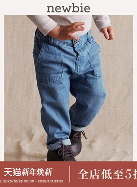 Newbie瑞典进口童装春夏小童婴儿蓝色牛仔裤纯棉长裤