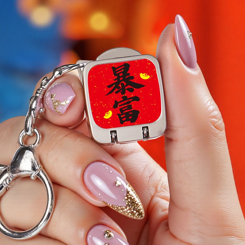 可爱卡通创意迷你指甲刀便携式折叠一按即开钥匙包挂件