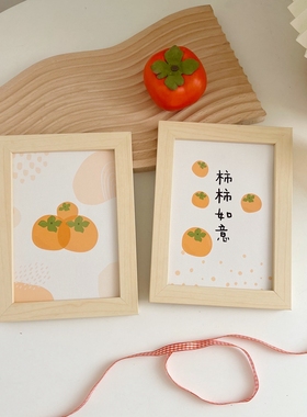 小清新学生桌面装饰品相框摆件画摆台事事如意画框祝福语装饰礼物