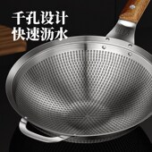 特大加厚不锈钢漏勺厨房商用捞面勺家用大号笊篱油炸过滤勺漏网