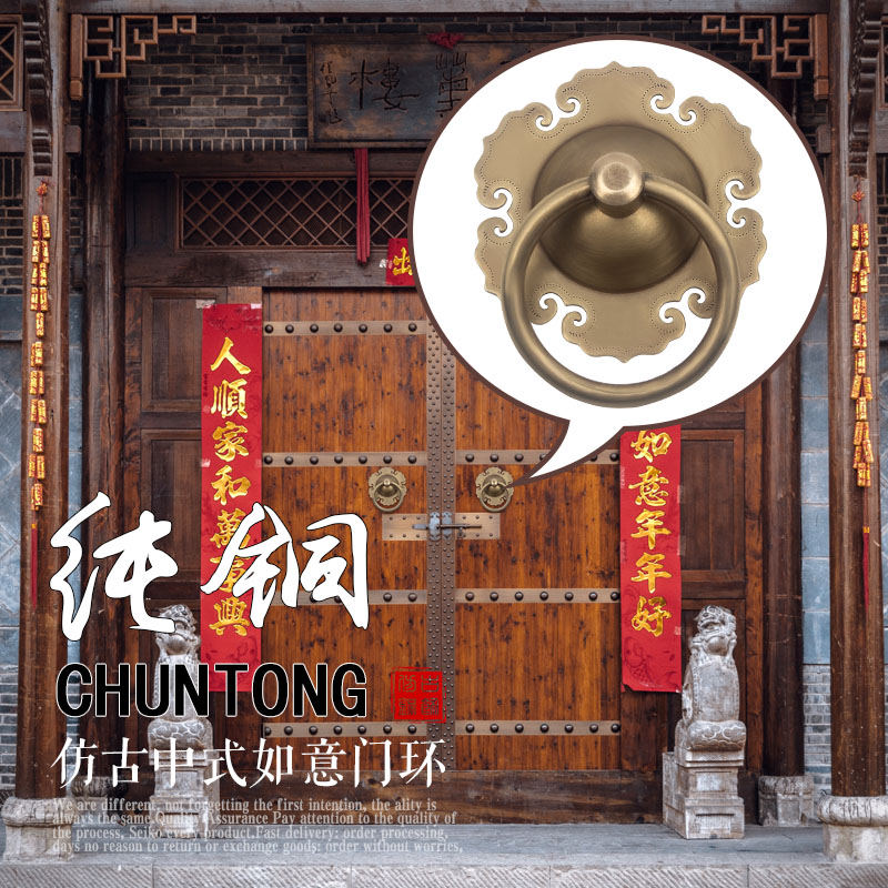 门环老式门老铜门扣仿古门环大门拉手古铜铜门环纯铜木门把手老式