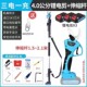手持园艺电剪果树电动修枝剪粗枝大力剪高枝伸缩剪两用高空剪