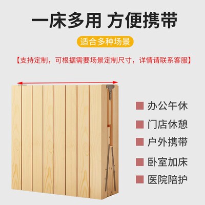 折叠拼接床加宽床边实木床儿童侧边加长延边无缝大人加宽拼接神器