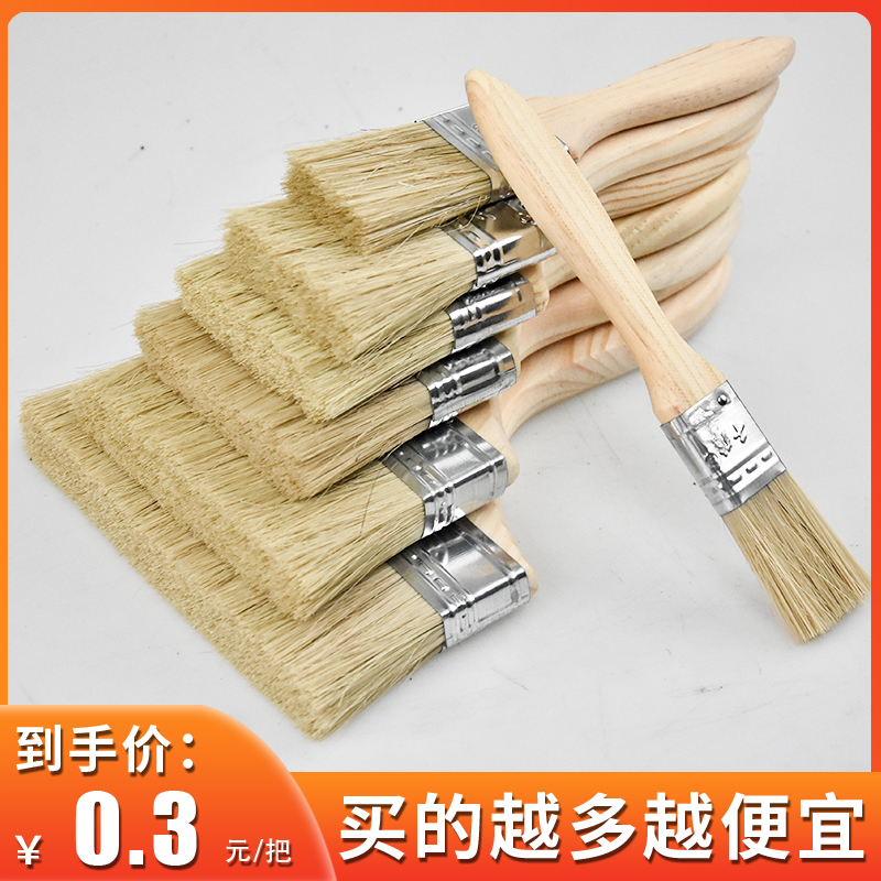 毛刷子工业用超软漆刷清洁扫尘1寸2寸3寸4寸扁木柄油漆刷子不掉毛