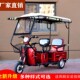 曦曦小巴士全封闭休闲车篷折叠车电动三轮车车棚遮阳棚三轮车雨棚