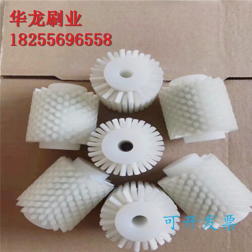 工业清洗尼龙丝滚筒刷小型除尘硬毛空心圆形毛刷辊轮圆柱刷圆刷子