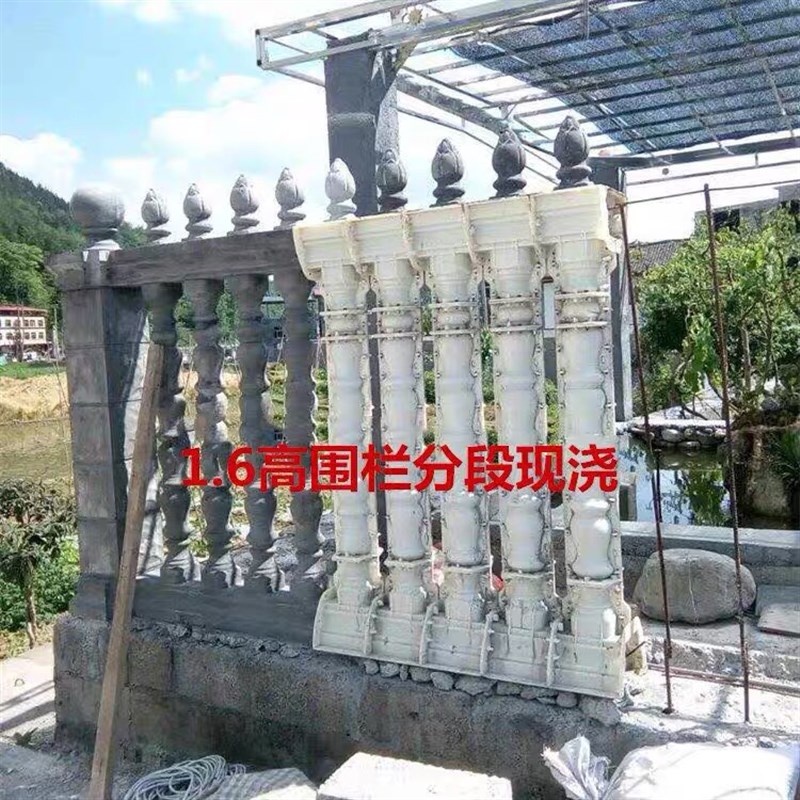 罗马柱围墙花瓶柱护栏水泥栏杆模型庭院围栏模具欧式别墅现浇室外