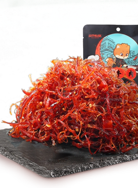 三只松鼠灯影牛肉丝100g四川特产