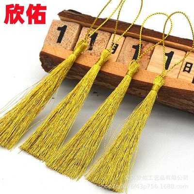 新款直销金丝流苏银丝流苏穗子来样现做 diy饰品服饰金线流苏吊穗