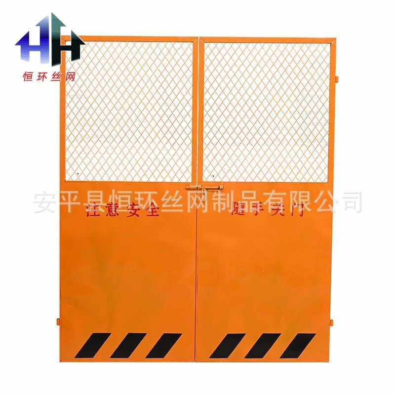 新款直销现货施工工地电梯门平台基坑护栏临边防护栏楼层围栏井口,五金/工具,护栏/隔离栏,淘宝优惠券,粉丝福利购,淘宝优惠卷
