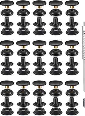 新款直销72pcs15mm不锈钢大白扣18套紧固件纽扣套件四合扣按扣暗