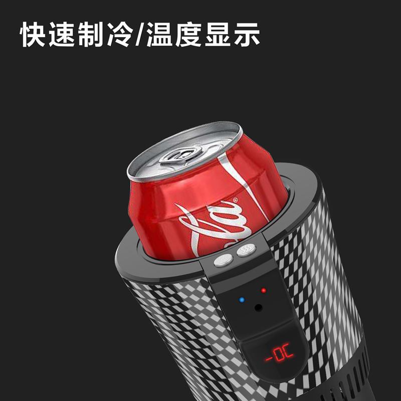 新款直销车载冷热杯居家两用智能保温热水杯制冷制热杯迷你杯12V
