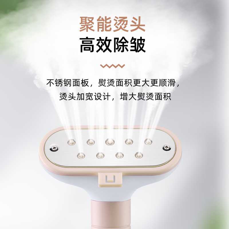 新款直销定制小型新款蒸汽挂烫机家用手持熨烫机便携大功率电熨斗