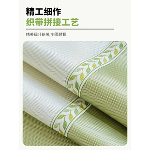 新款直销冰丝防滑沙发垫新款2024夏季通用全包贵妃位夏天款凉席坐