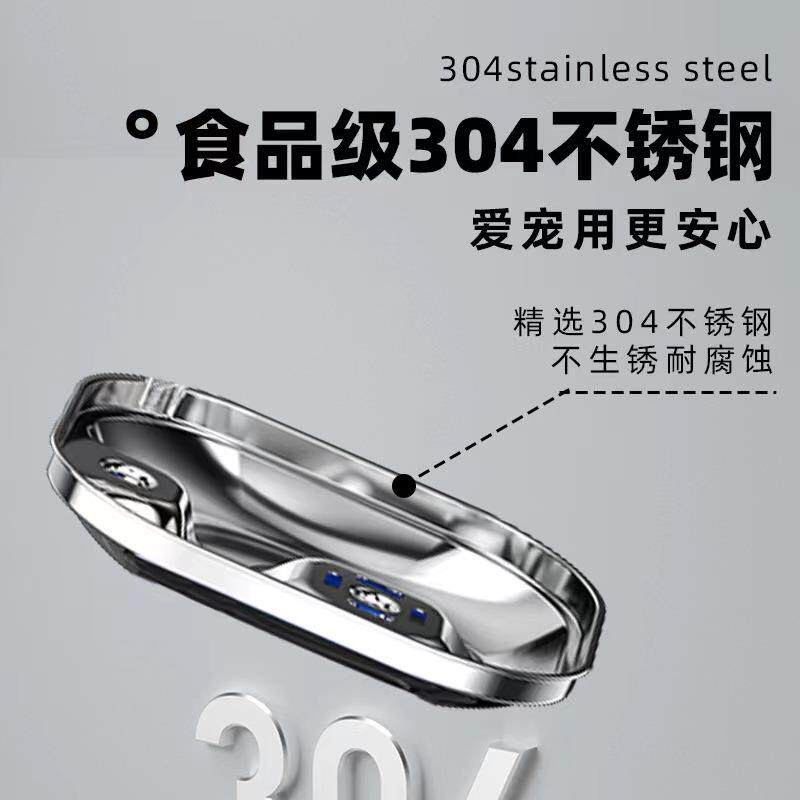 新款直销跨境不锈钢猫咪自动饮水机循环流动水宠物饮水神器智能猫