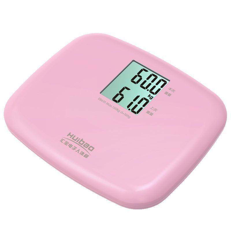 新款直销智能体重秤家用健康迷你电子人体称小型女生可爱宿舍体重