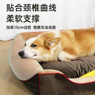 直销外贸宠物窝可拆洗宠物床方型宠物窝垫沙发床四季 新款 通用狗窝