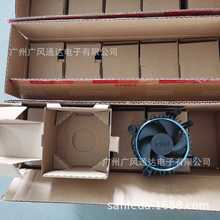 新款直销12代1700CPU铜芯CPU全新散热器LGA12100 12400f G6900 R