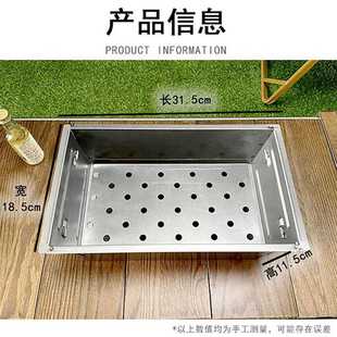 新款直销烧烤架家用户外大号露营炉具加厚便携烤肉架子一次性烧烤