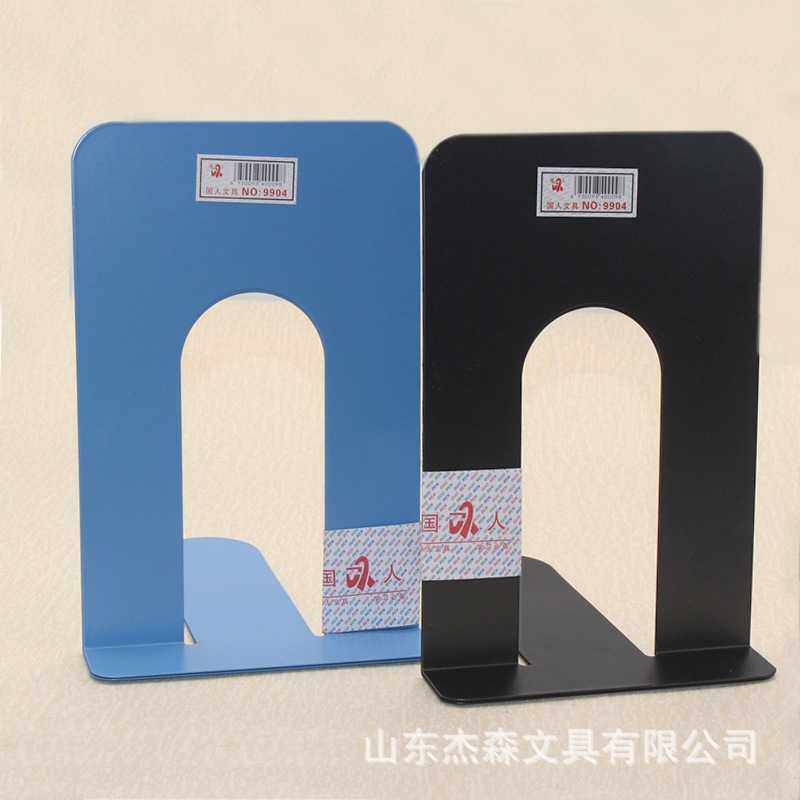 新款直销 8寸桌面金属铁书立 书档书靠一副学生用书夹固定防滑,文具电教/文化用品/商务用品,书立,淘宝优惠券,粉丝福利购,淘宝优惠卷