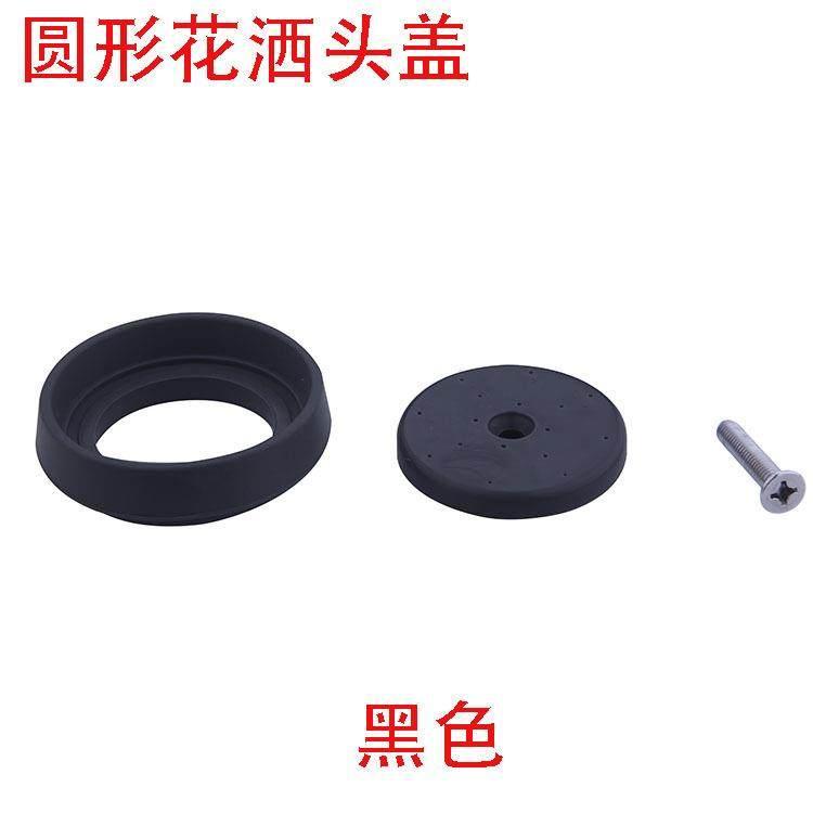 新款直销酒店餐厅厨房洗碗机商用高压花洒 水龙头专配手持花洒 喷