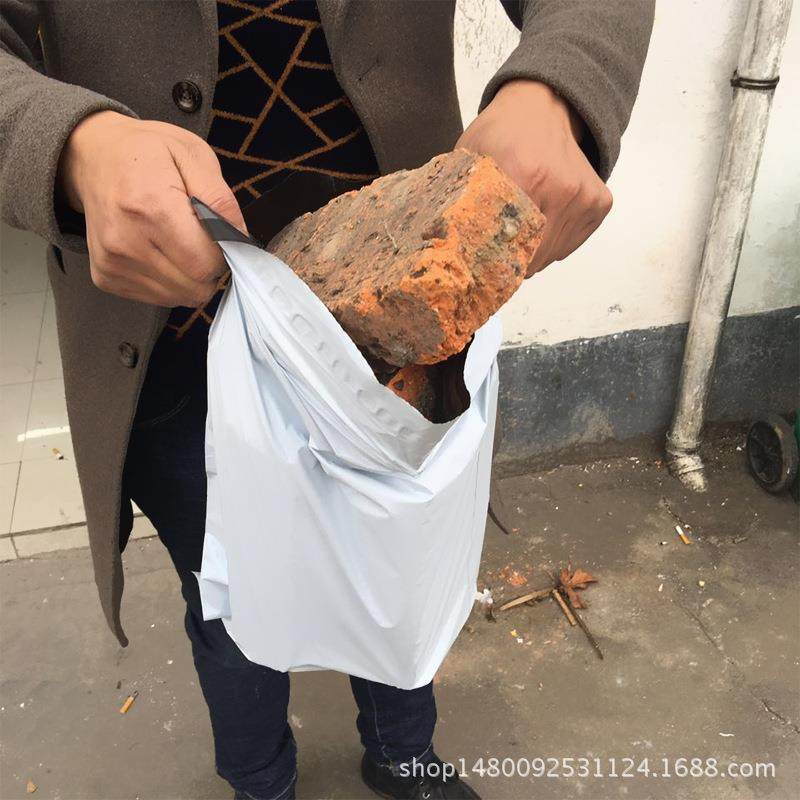 新款直销现货白色快递袋子 塑料防水打包袋 物流发货袋快递包装袋