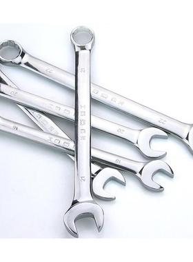 新款直销两用扳手梅花扳手开口扳手套装板手梅开呆扳手317121