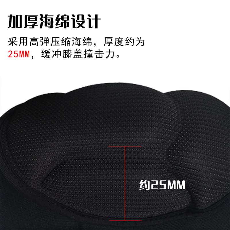 新款直销防寒暖腿护膝舞蹈加厚海绵运动护腿护膝冬季骑行运动滑冰