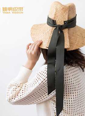 新款直销YAMA 鞋材包边带锯齿帽带羽绒服门襟织带包边条服装辅料