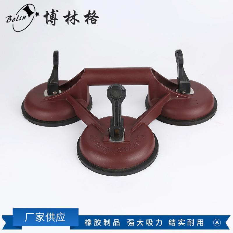 新款直销 三爪瓷砖吸盘搬运器吸提器 三头铝合金真空瓷砖玻璃吸盘