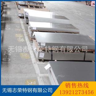 详询请致电 309S不锈钢中厚卷板 新款 直销309S热轧不锈钢卷材