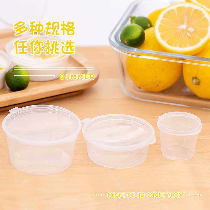 新款直销柠檬百香果小盒子食品级分装盒神器密封罐迷你冷冻盒葱姜,收纳整理,食物收纳盒,淘宝优惠券,粉丝福利购,淘宝优惠卷