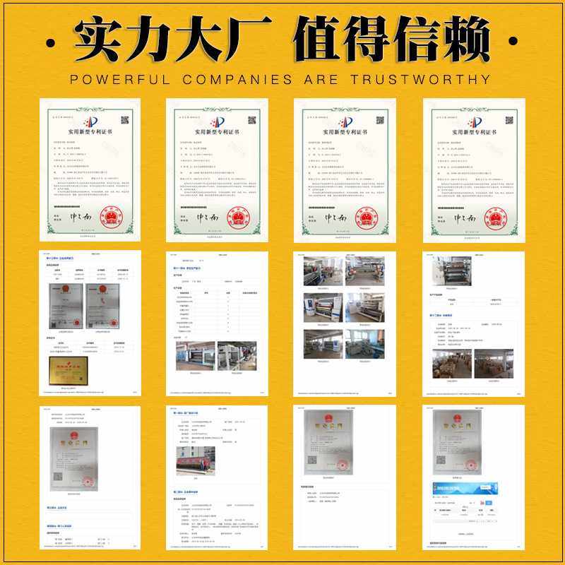 新款直销鑫亮光 透明封口胶带大卷米黄色封箱胶带 打包胶带透明胶,五金/工具,刮刀,淘宝优惠券,粉丝福利购,淘宝优惠卷