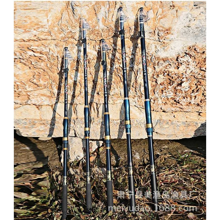新款直销供应跨境货源枭雄矶钓杆碳素矶竿收缩碳素硬调鱼竿手海抛,户外/登山/野营/旅行用品,矶钓竿,淘宝优惠券,粉丝福利购,淘宝优惠卷