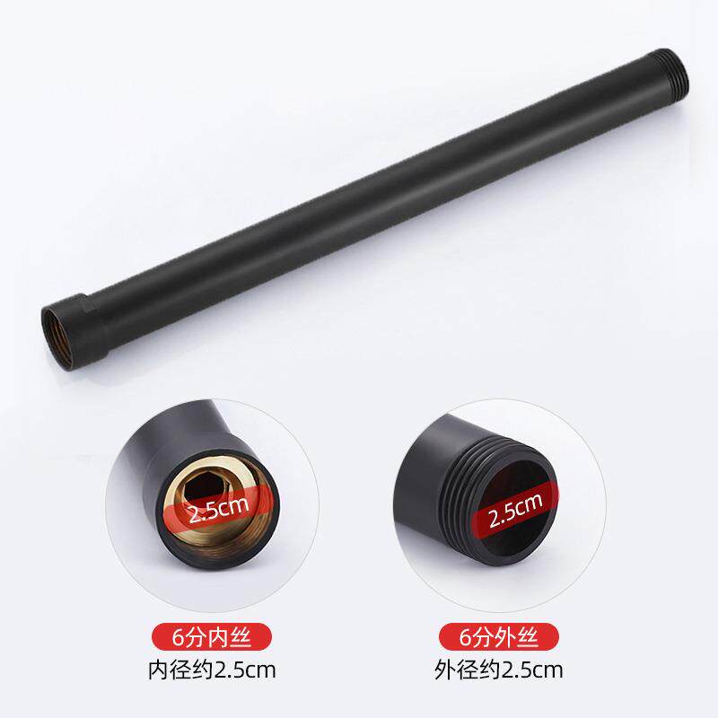 新款直销淋浴花洒加长管连接升降杆延长加高管花洒配件方形圆形直