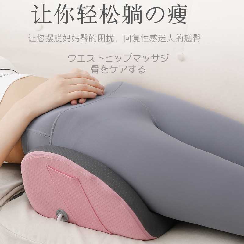 新款直销盆骨按摩仪产后屁股按摩坐垫提臀矫姿气囊靠垫收腰热敷臀