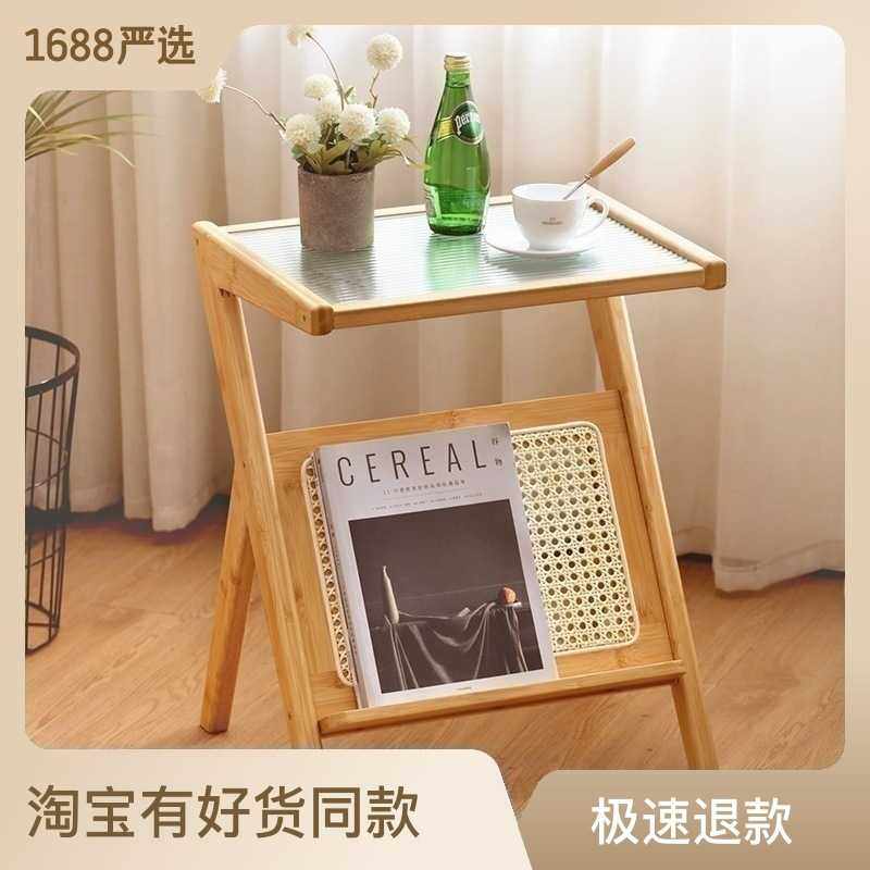 新款直销曲天下楠竹木制藤边人字形茶几卧室床头柜置茶桌现代简约,住宅家具,角几/边几,淘宝优惠券,粉丝福利购,淘宝优惠卷