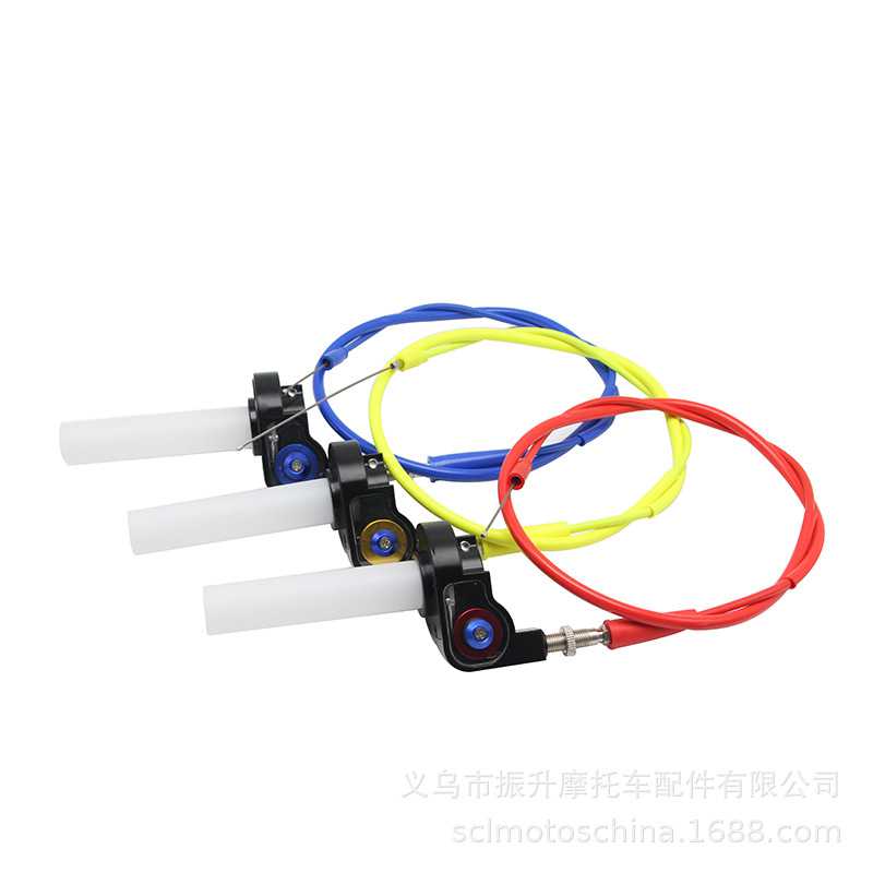 新款直销越野摩托车配件ATV50CC-250cc油门转把手大拧油门拉线高