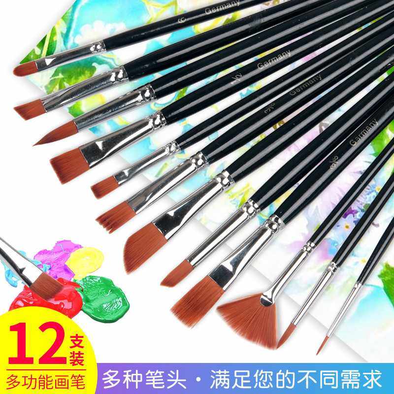 新款直销卫庄12支短黑杆水粉水彩丙烯油画笔套装混款尼龙毛多功能,文具电教/文化用品/商务用品,水粉/水彩/油画专用笔,淘宝优惠券,粉丝福利购,淘宝优惠卷