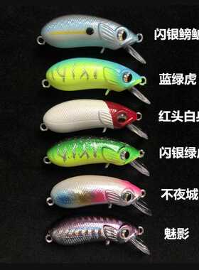 新款直销小额dd60摇滚小胖魔兽路亚/假饵/鱼饵/仿生饵/6cm/10g8