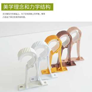 新款直销罗马杆顶侧两用单支架 窗帘杆侧装顶装单杆支撑杆墙装铝