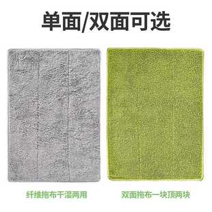 新款直销平板拖布加厚替换拖布拖地毛巾布双面加厚吸水拖布头配件