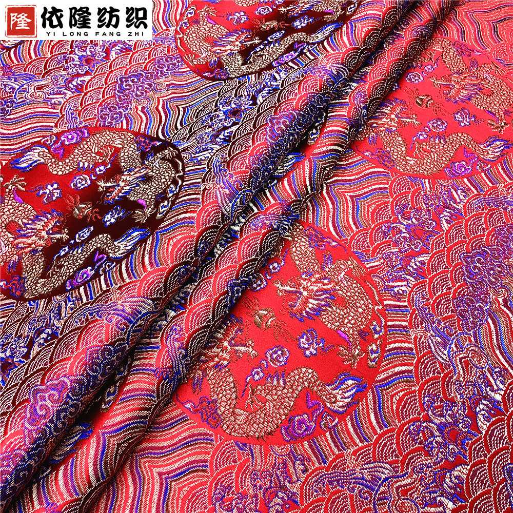 新款直销高密尼龙丝绸缎抱枕面料香包装亲子装儿童服装旗袍汉服织