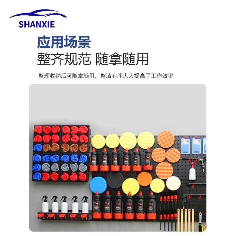 新款直销挂壁式毛巾架汽车美容洗车店放毛巾格子柜理发店发廊墙面