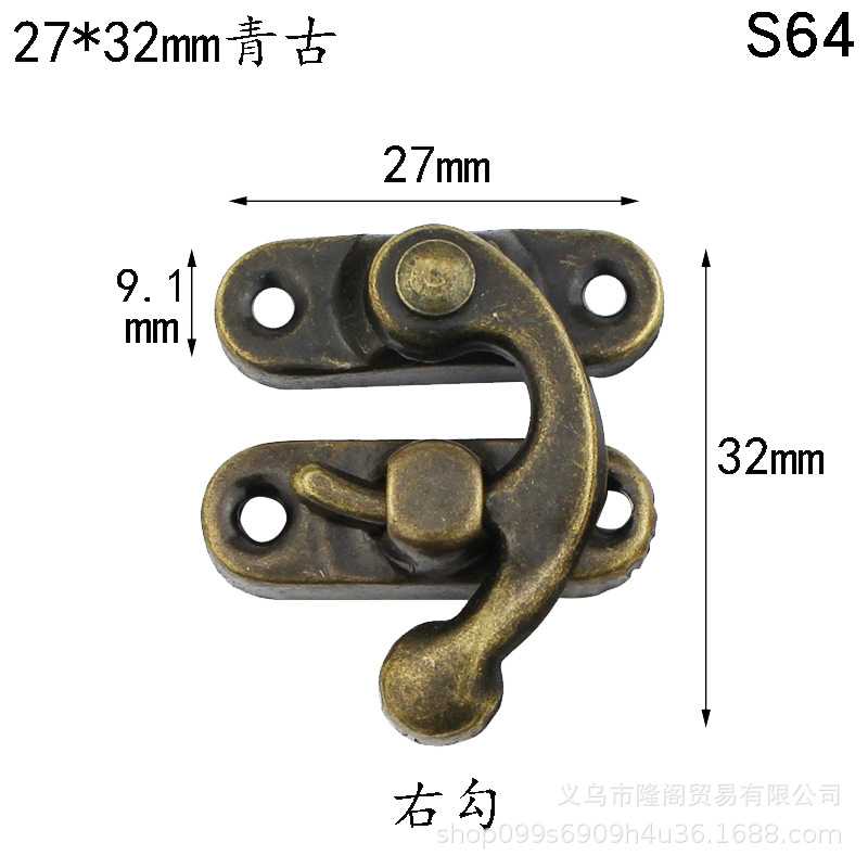 新款直销小木盒盒扣锁钩铁皮牛角锁木盒酒盒搭扣礼盒箱扣中号锁钩