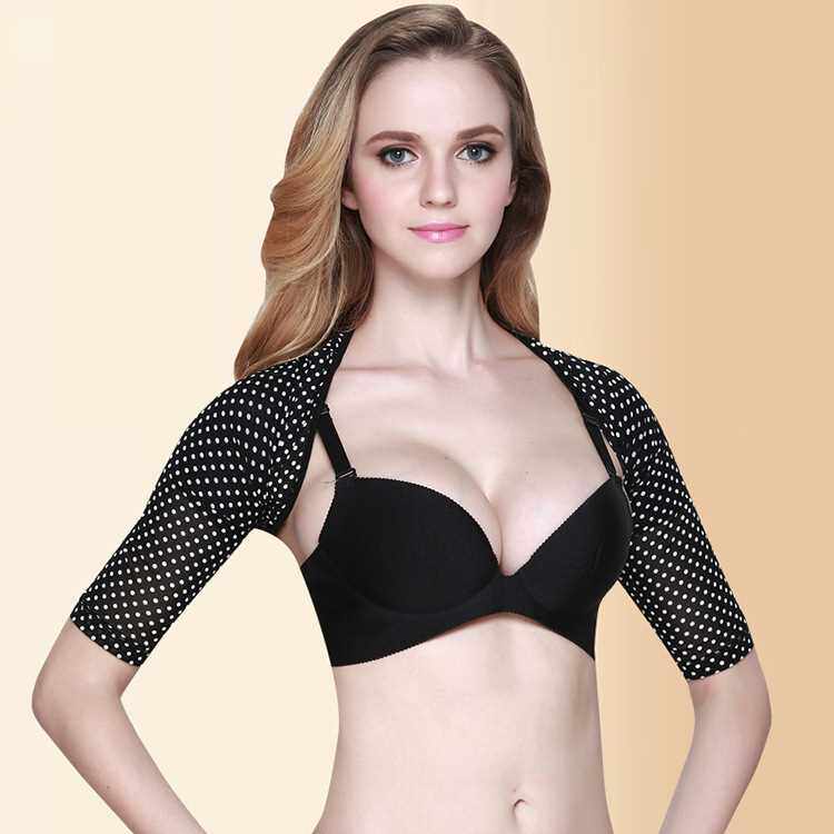 新款直销身姿塑身上衣女士美背束臂薄款弹力护肩斑点紧身内衣功能