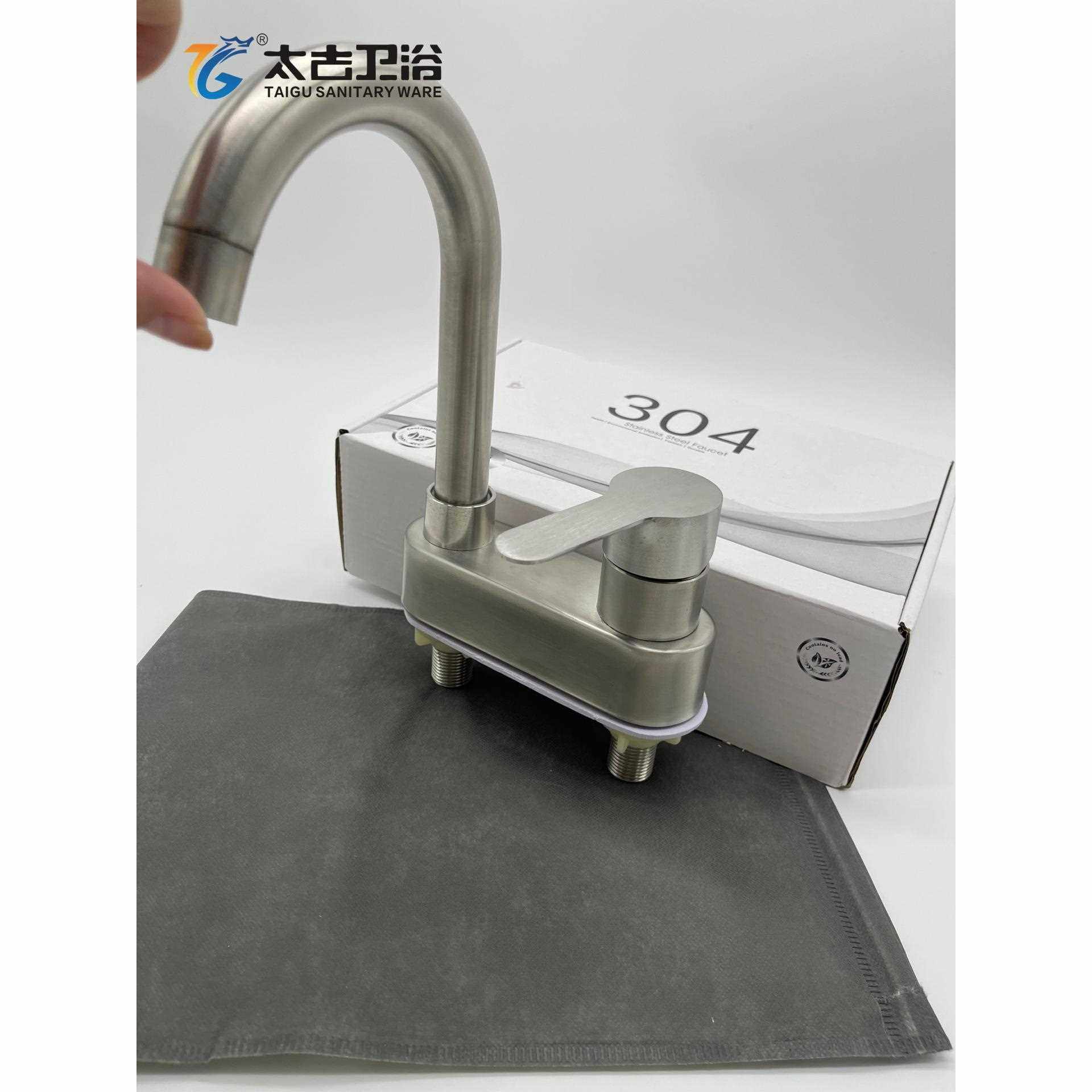 新款直销304带滚珠冷热水龙头台上盆洗手洗脸池冷暖面盆双孔洗脸